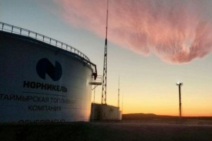 Дудинская нефтебаза. Заказчик КТК, г. Норильск