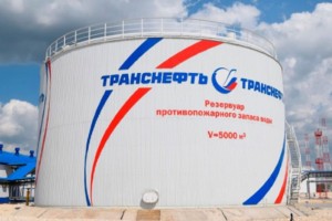 Технологические трубопроводы ЛПДС «Улу-Теляк» МН УБКУА