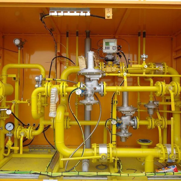 Системы газоснабжения (газораспределения)
