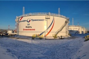 Резервуар РВСП 20000 № 10 ЛПДС «Юргамыш» Курганское НУ. Реконструкция